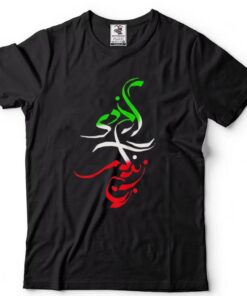 Woman Life Freedom Zan Zendegi Azadi Iran Womens T Shirt