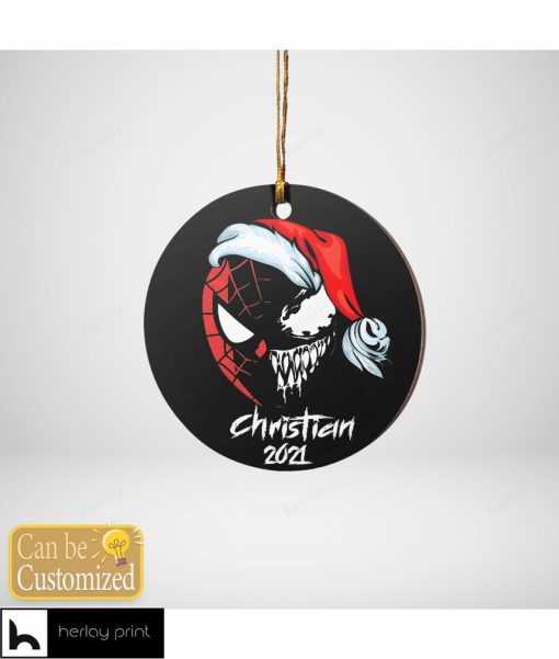 Personalized SM Gift Christmas Ornaments